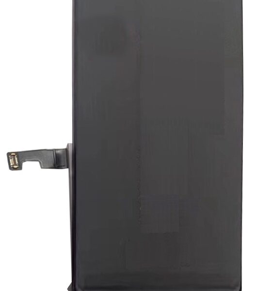 Apple iPhone 15 Battery